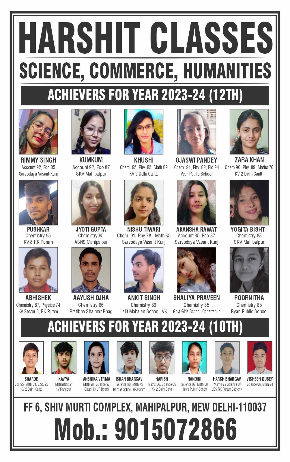 Student Achievement